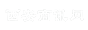 西安商讯网